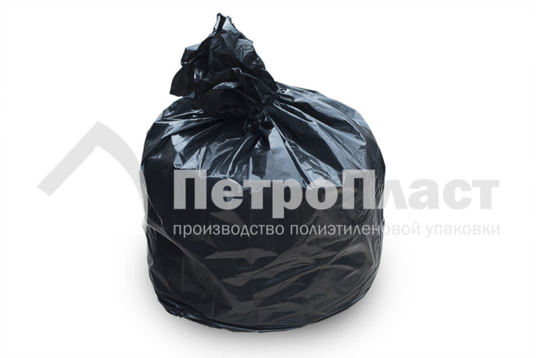 Мусорные пакеты